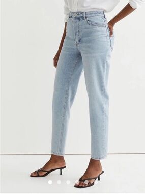 H&M High-Rise Straight Jeans - Light Blue